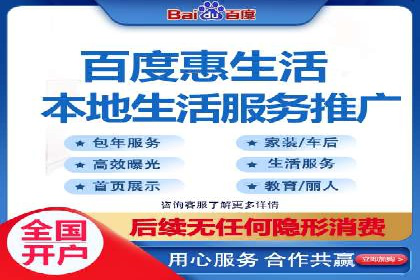 竞价排名中如何提高点击率案例分享