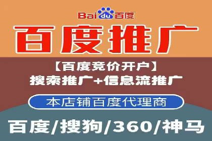 微博信息流个性化推荐原理及应用